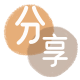 白城信用卡商家平台☀️诚信信用卡24小时在线接单 - 套信用卡信用卡